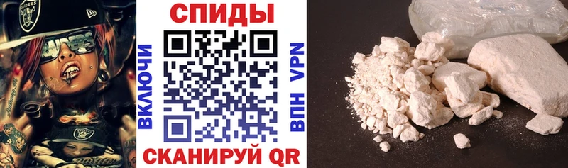 цены   Михайловск  АМФ VHQ 