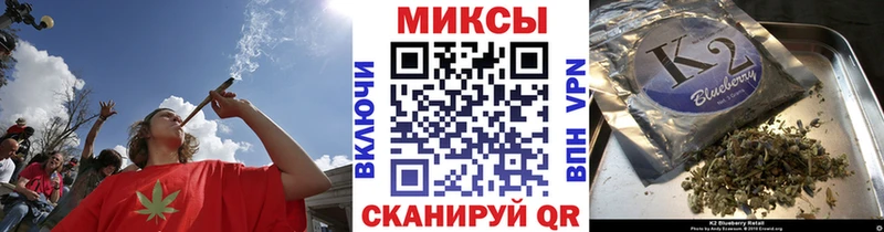 Бутират оксибутират  kraken зеркало  Михайловск 