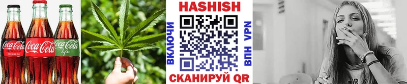 цены   kraken   Печенье с ТГК конопля  Михайловск 