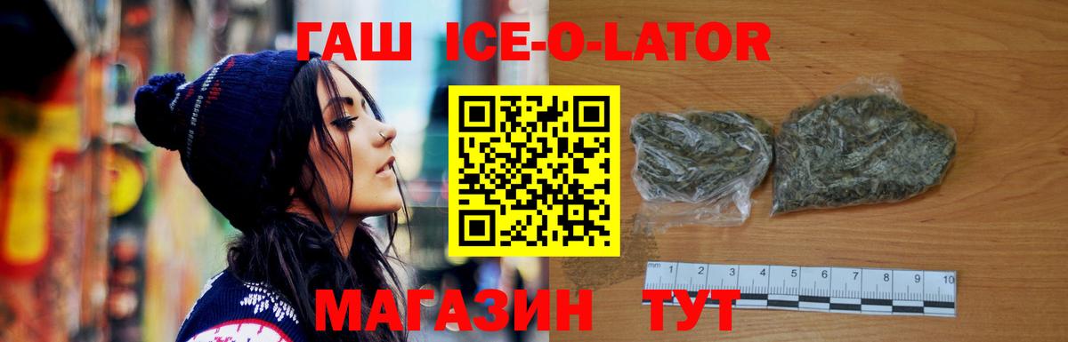 A PVP Михайловск