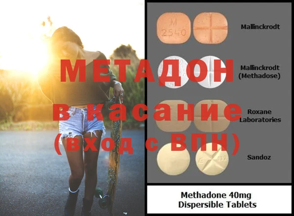 MESCALINE Алексеевка