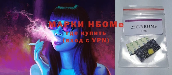 дживик Алзамай
