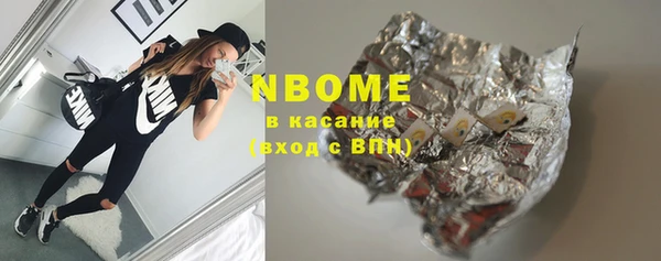 дживик Алзамай