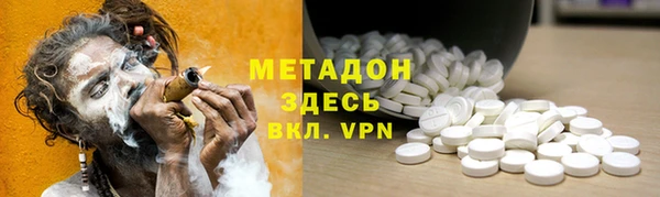 дживик Алзамай