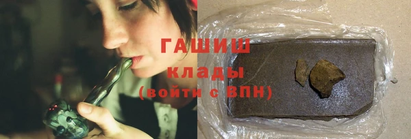дживик Алзамай