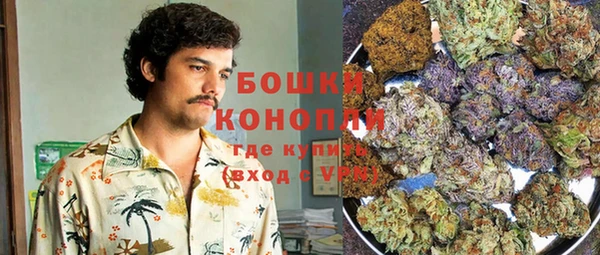 MESCALINE Алексеевка