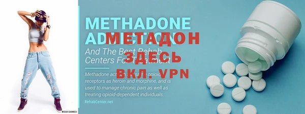 MESCALINE Алексеевка