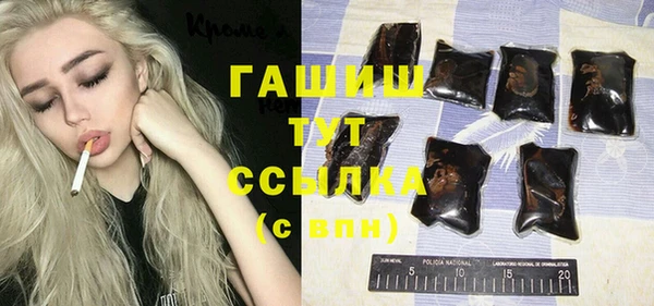 дживик Алзамай