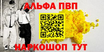 ГАЛЛЮЦИНОГЕННЫЕ ГРИБЫ Гусь-Хрустальный