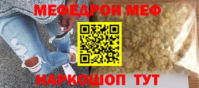 ГАЛЛЮЦИНОГЕННЫЕ ГРИБЫ Гусь-Хрустальный
