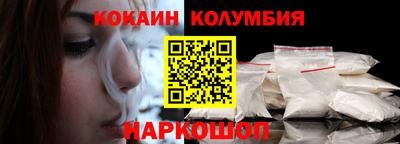 марихуана Гусев