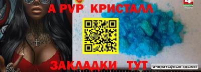 марихуана Гусев