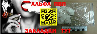 марихуана Гусев