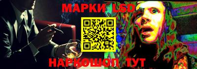 ГАЛЛЮЦИНОГЕННЫЕ ГРИБЫ Гусь-Хрустальный