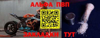 ГАЛЛЮЦИНОГЕННЫЕ ГРИБЫ Гусь-Хрустальный
