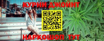 ГАЛЛЮЦИНОГЕННЫЕ ГРИБЫ Гусь-Хрустальный