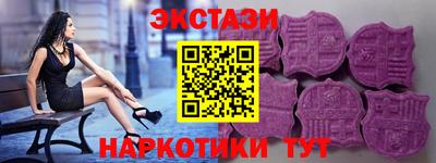 марихуана Гусев