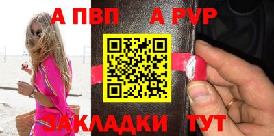 марихуана Гусев
