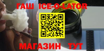 ГАЛЛЮЦИНОГЕННЫЕ ГРИБЫ Гусь-Хрустальный