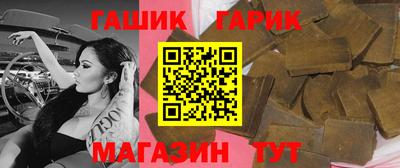 ГАЛЛЮЦИНОГЕННЫЕ ГРИБЫ Гусь-Хрустальный