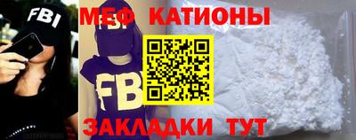 ГАЛЛЮЦИНОГЕННЫЕ ГРИБЫ Гусь-Хрустальный