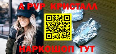марихуана Гусев