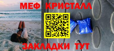 ГАЛЛЮЦИНОГЕННЫЕ ГРИБЫ Гусь-Хрустальный