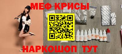 ГАЛЛЮЦИНОГЕННЫЕ ГРИБЫ Гусь-Хрустальный