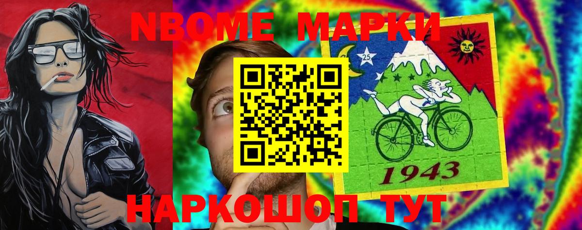 Михайловск  ЛСД экстази ecstasy  МЕГА ССЫЛКА  Вход с VPN  Лсд 25 экстази кислота 